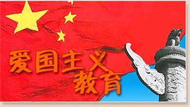 救援自行车骑手