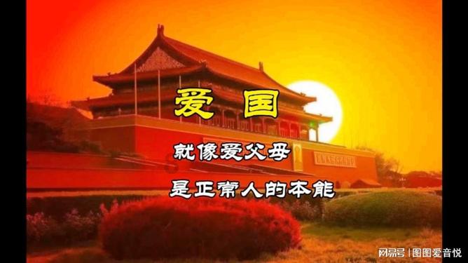 张叔叔家有一个长方形鱼塘长是28米宽是长的4/7这个鱼塘底部的面积是多少如果+？游戏画面