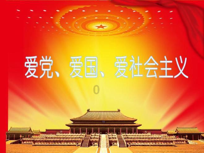 延熹攻略大换装