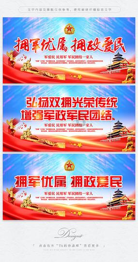 魔法祖玛