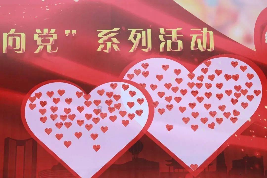 引球进框选关版