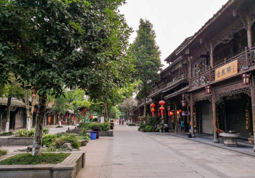 阴阳师